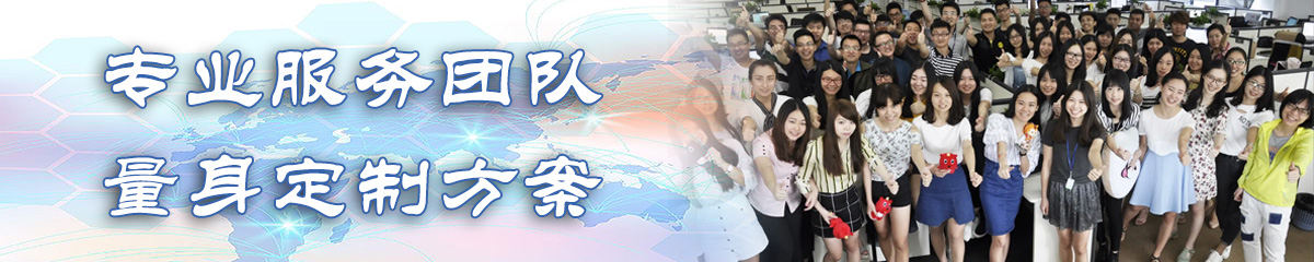 庆阳OA办公管理软件